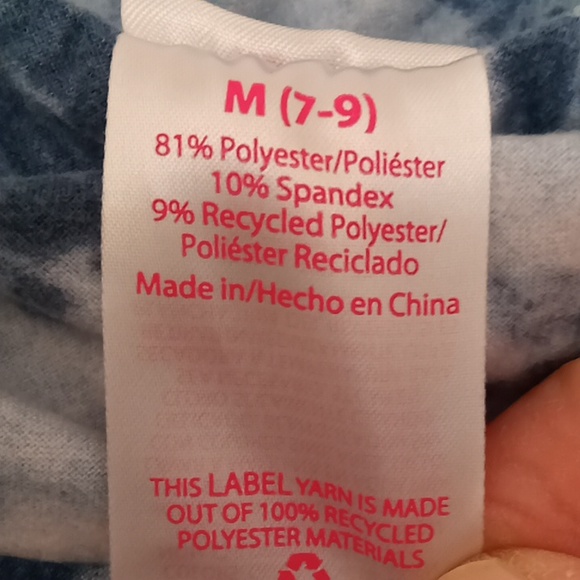 No Boundaries Bell Bottom Pants - Picture 2 of 4